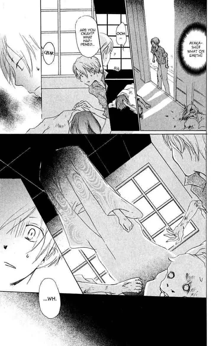 Natsume Yuujinchou Chapter 23 12